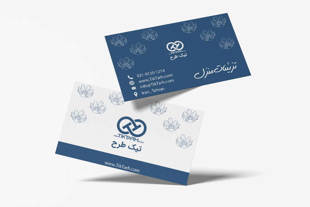 دانلود طرح لایه باز کارت ویزیت با زمینه آبی و سفید
