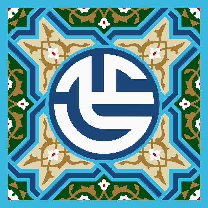 طرح لایه باز تایپوگرافی علی ع اسلیمی