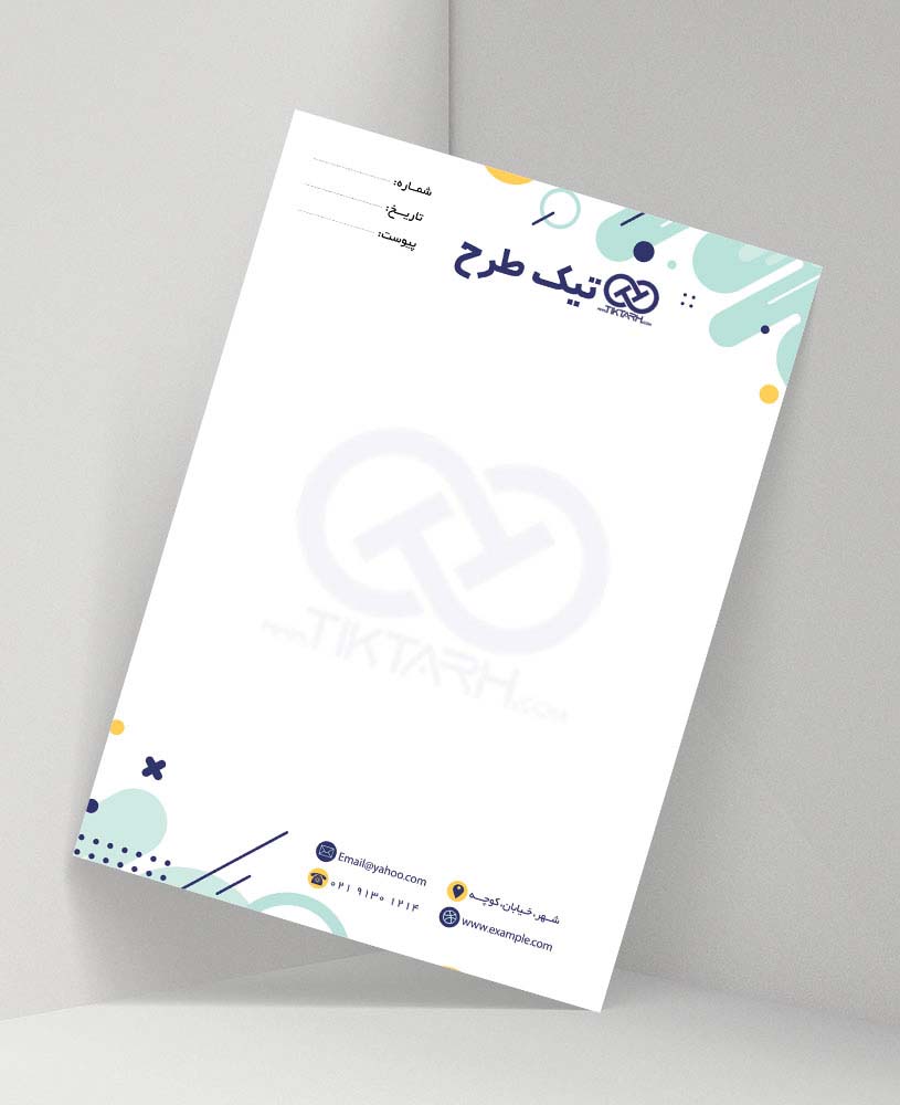 سربرگ اداری لایه باز خاص