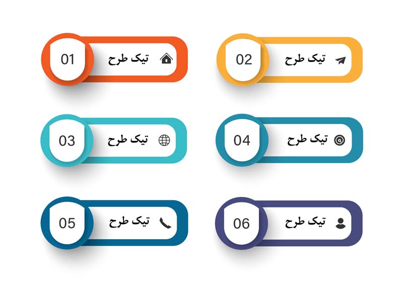 دانلود طرح لایه باز زمینه آیکون ها