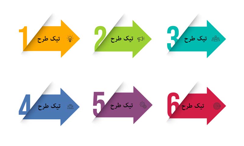 دانلود طرح لایه باز آیکون های شماره دار