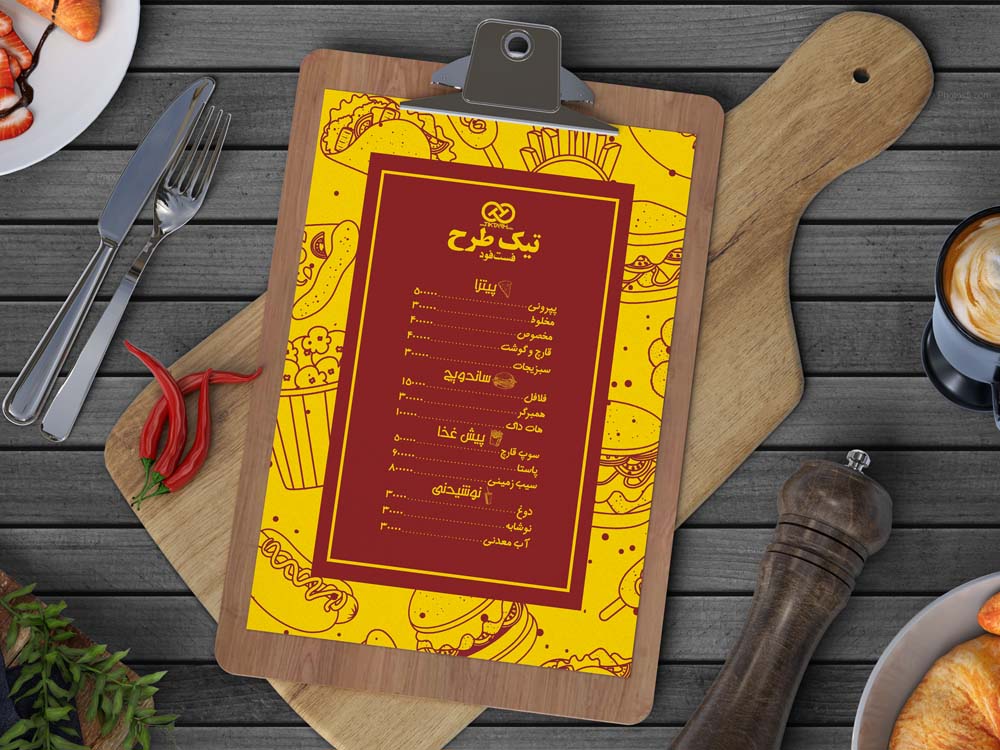 منوی با کیفیت و لایه باز برای فست فود