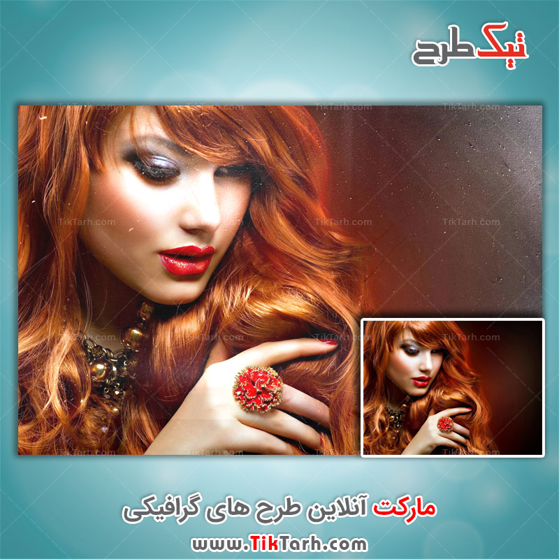 دانلود تکسچر قدیمی کردن تصاویر