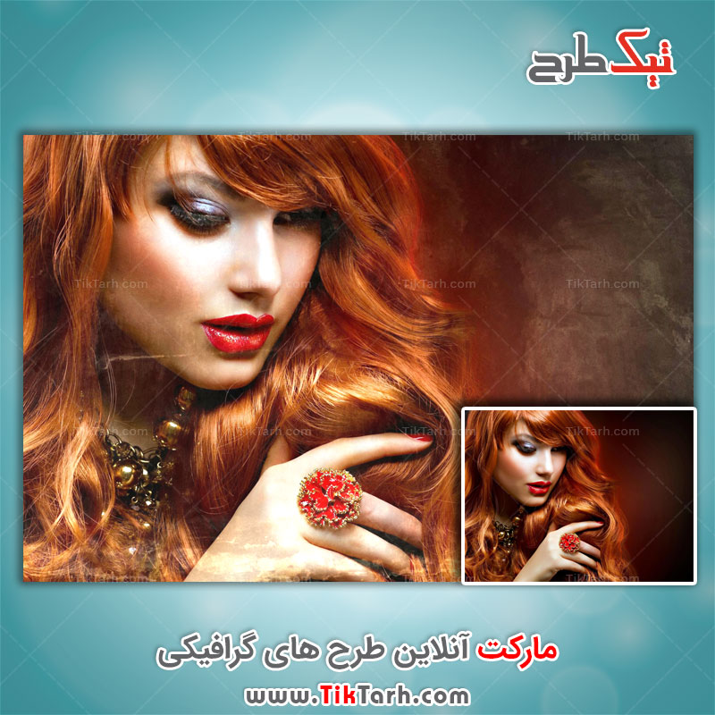 دانلود تکسچر و قدیمی کردن تصاویر