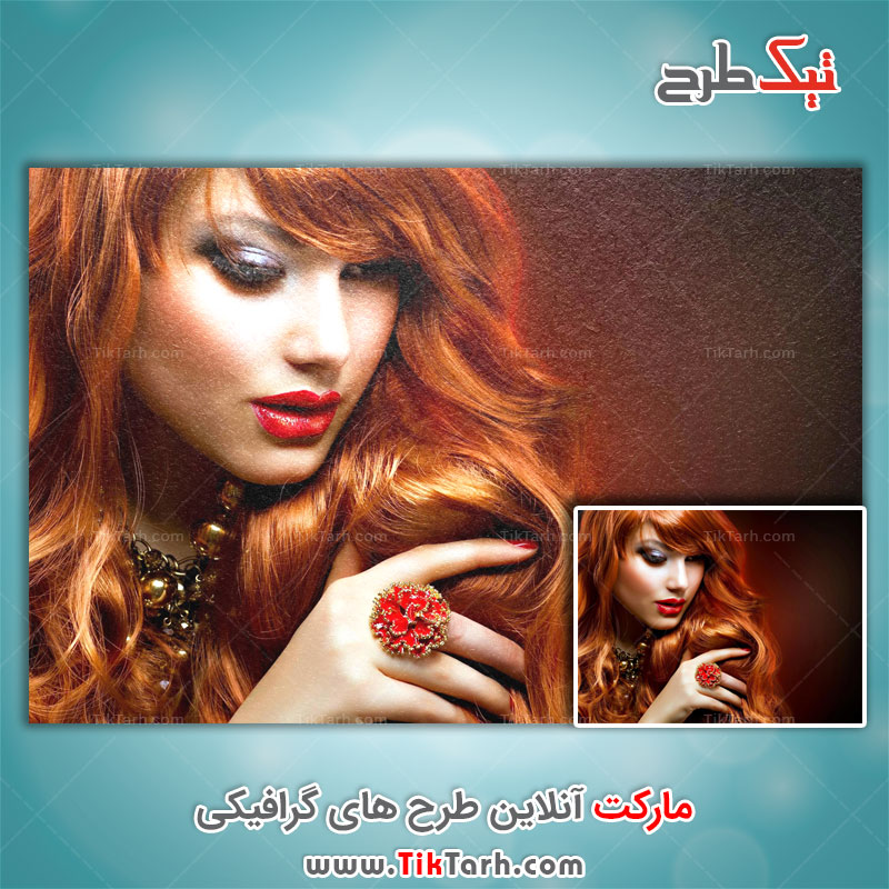 دانلود افکت قدیمی کردن تصاویر شخصی
