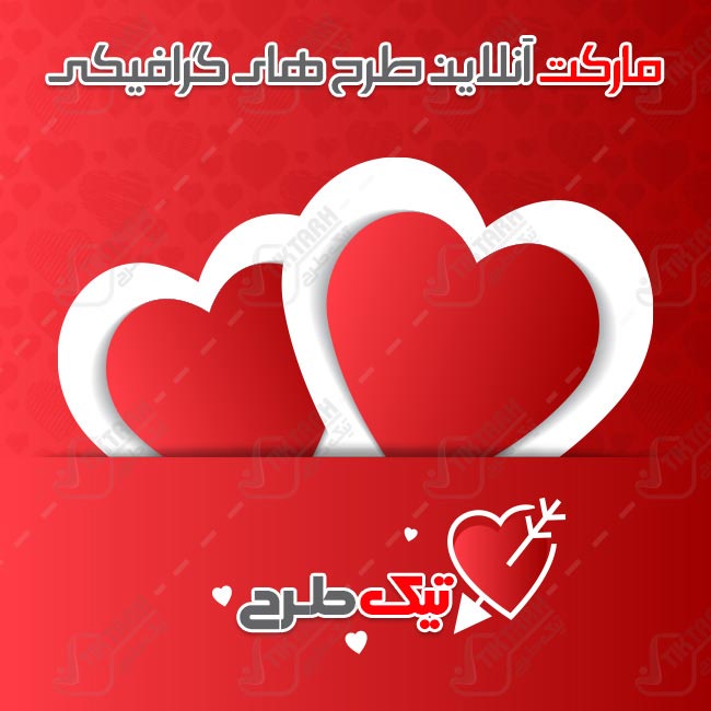 پس زمینه لایه باز قرمز با طرح قلب