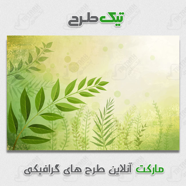 پس زمینه لایه باز سبز با طرح برگ کارتونی