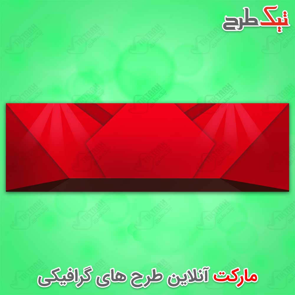 دانلود تصویر پس زمینه گرافیکی قرمز