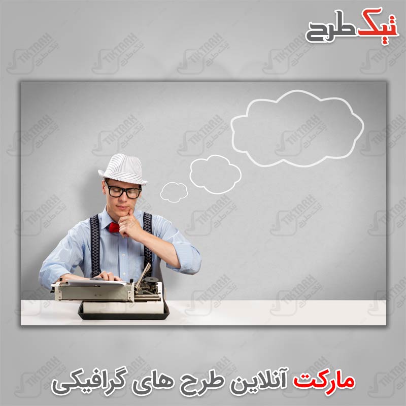 دانلود عکس لارج فرمت با موضوع بازرگانی