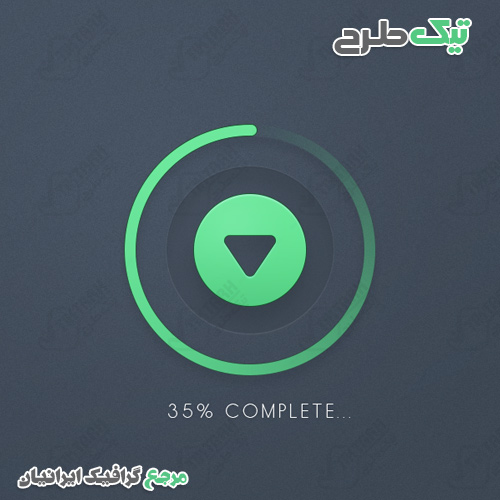 دانلود دکمه طرح چراغدار بازمینه خاکستری