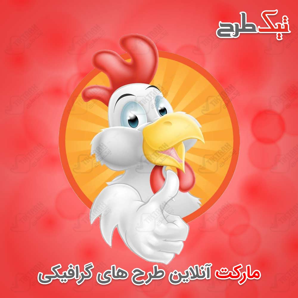دانلود کلیپ آرت خروس کارتونی