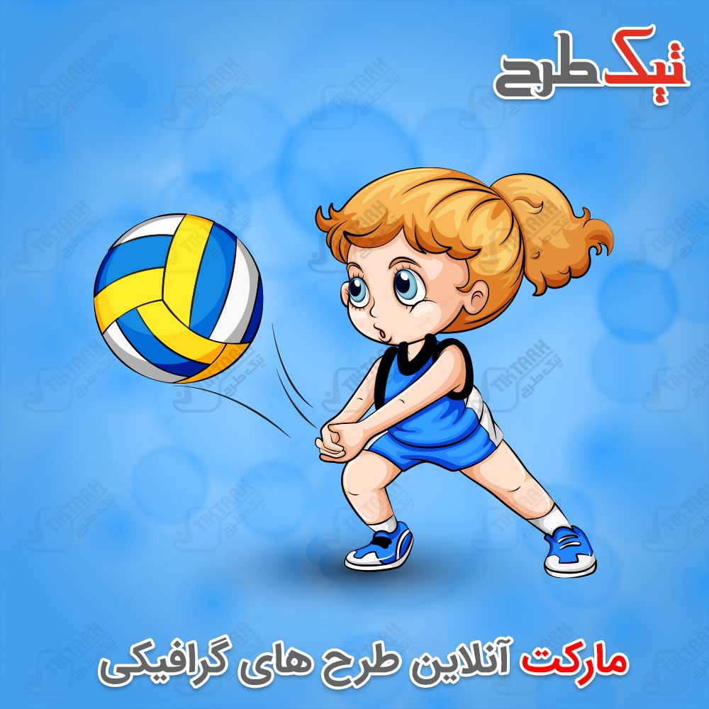 دانلود کلیپ آرت کارتونی دخترک والیبالیست