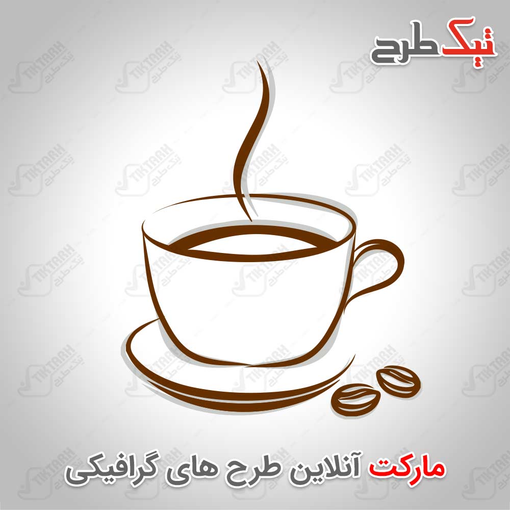 دانلود کلیپ آرت کارتونی نقاشی فنجان قهوه
