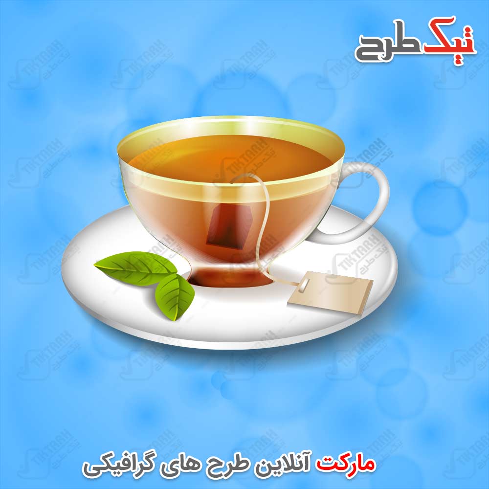دانلود کلیپ آرت فنجان چای