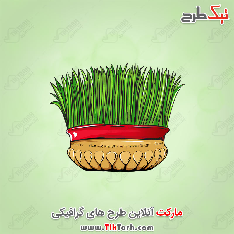 دانلود طرح کارتونی سبزه نوروز