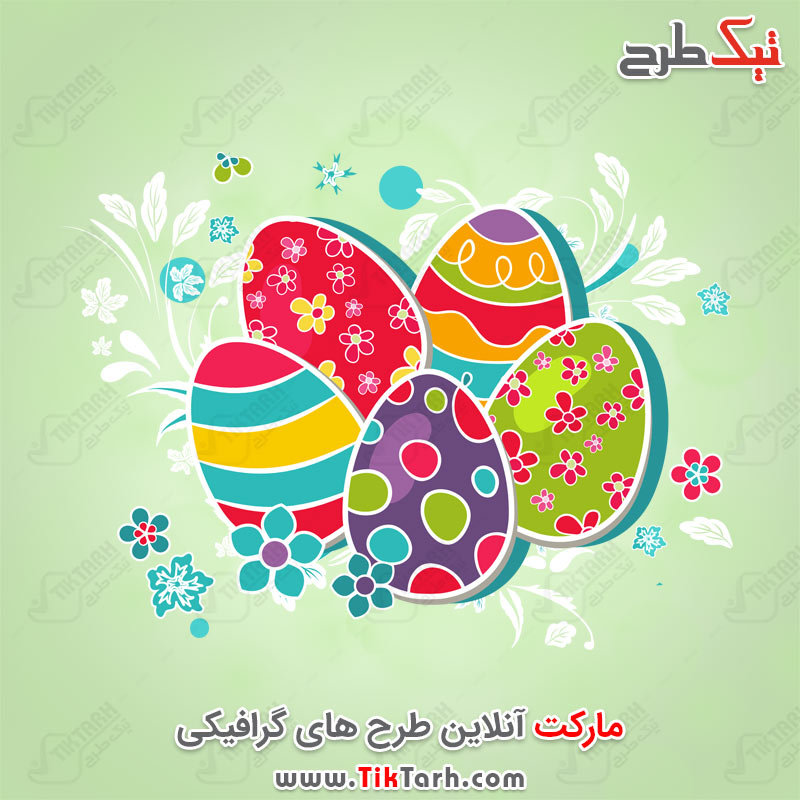 دانلود طرح کارتونی تخم مرغ های رنگی نوروزی