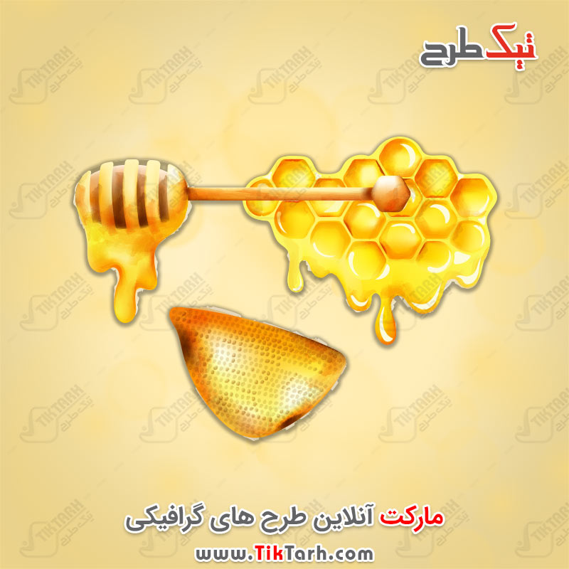 دانلود طرح لایه باز عسل