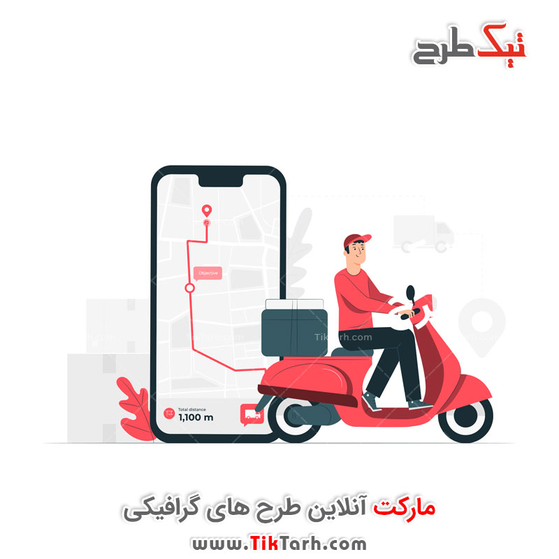 دانلود کلیپ آرت پیک موتوری