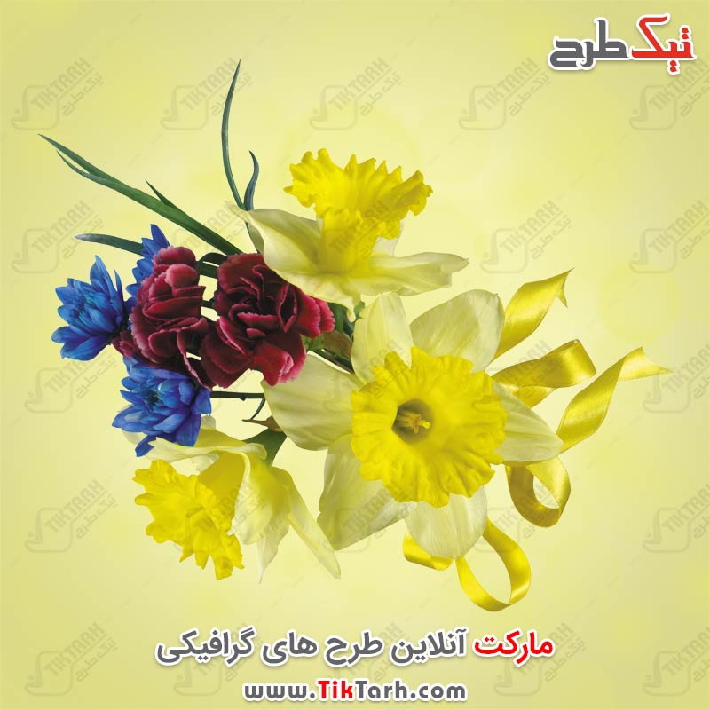طرح لایه باز دسته گل زرد