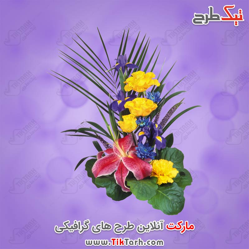 طرح لایه باز گل های زیبا