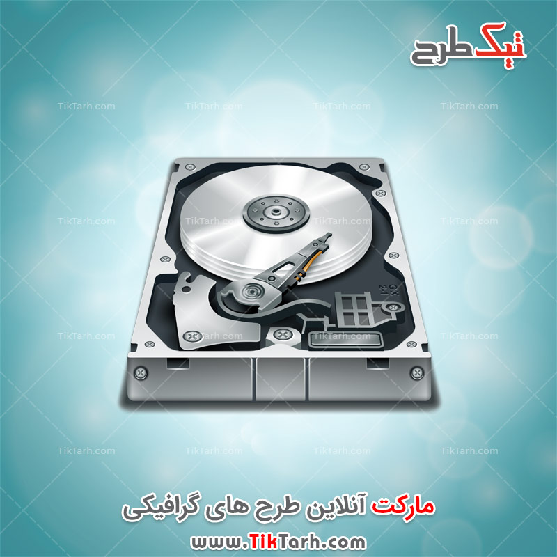 دانلود طرح لایه باز هارد