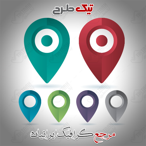 دانلود طرح لایه باز آیکون لوکیشن