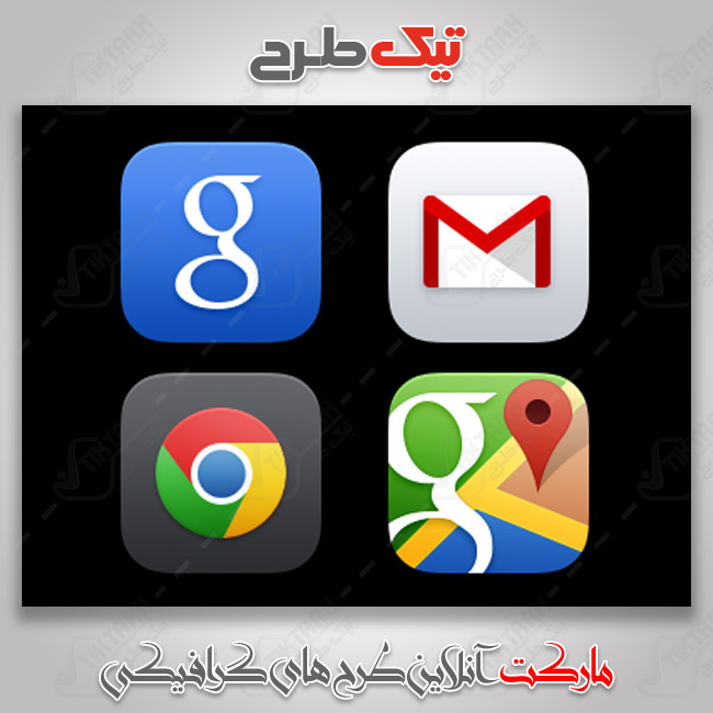 دانلود طرح آیکون گوگل