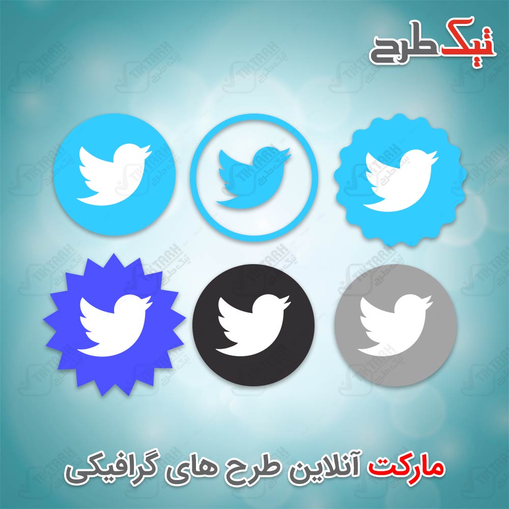 دانلود مجموعه ۶ عددی آیکون توئیتر