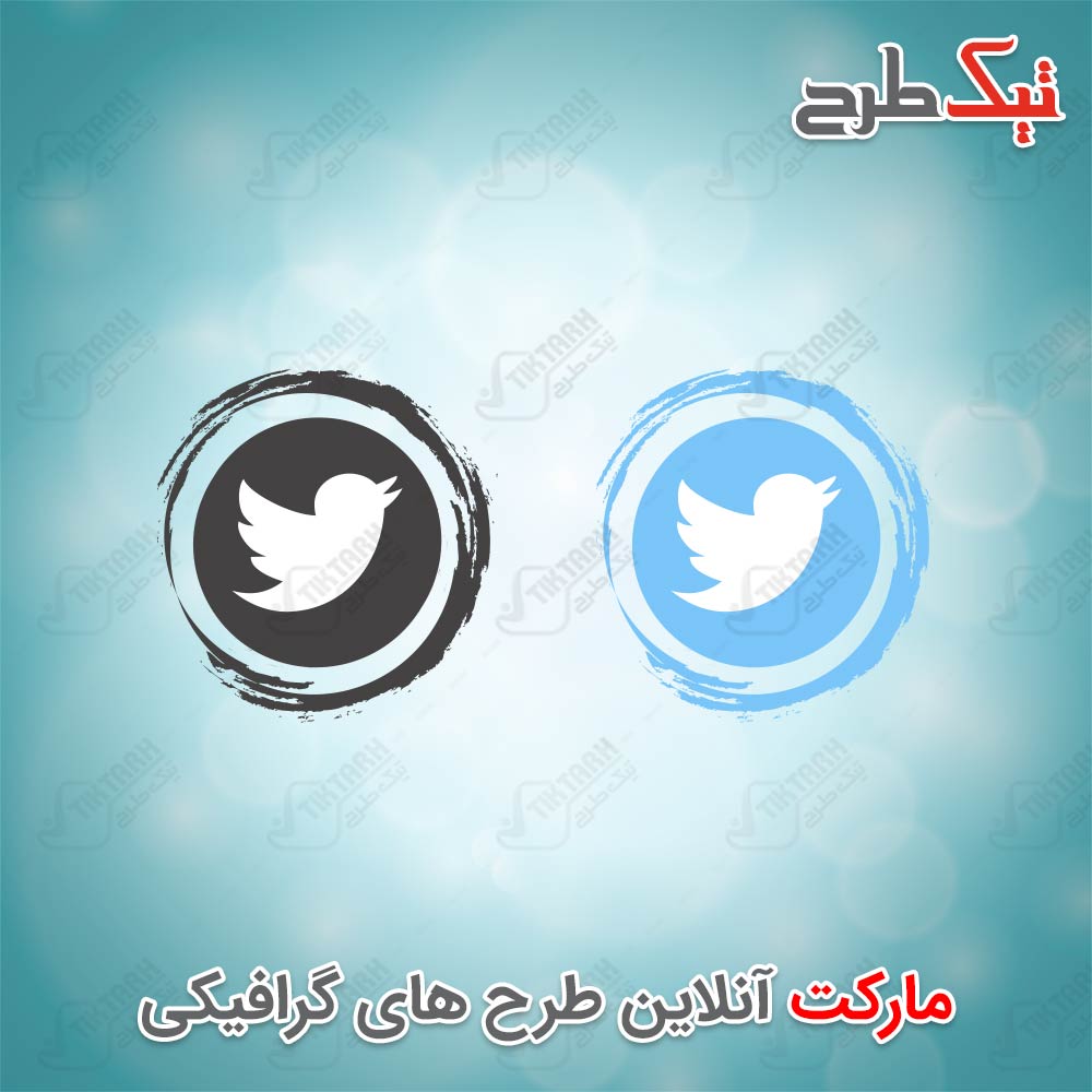 دانلود مجموعه 2 عددی آیکون توئیتر