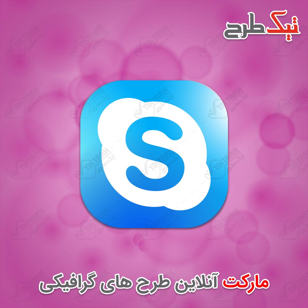 دانلود طرح آماده آیکون اپلیکیشن اسکایپ