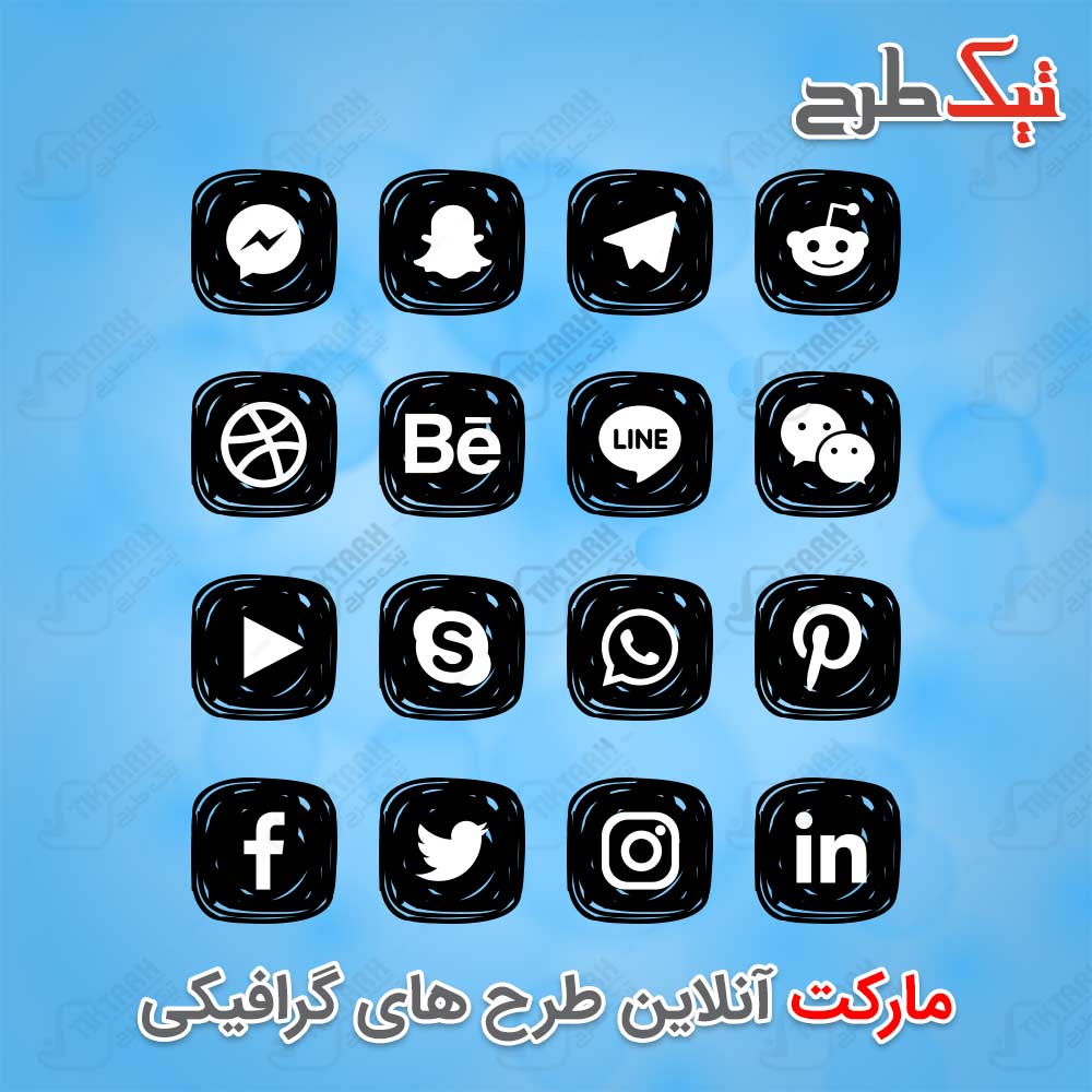 مجموعه آیکون شبکه های اجتماعی مشکی