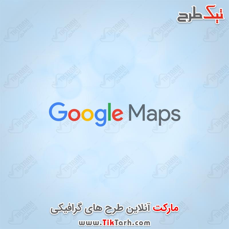 دانلود لوگوی لایه باز گوگل مپ