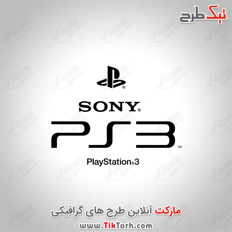دانلود لوگوی لایه باز PS3