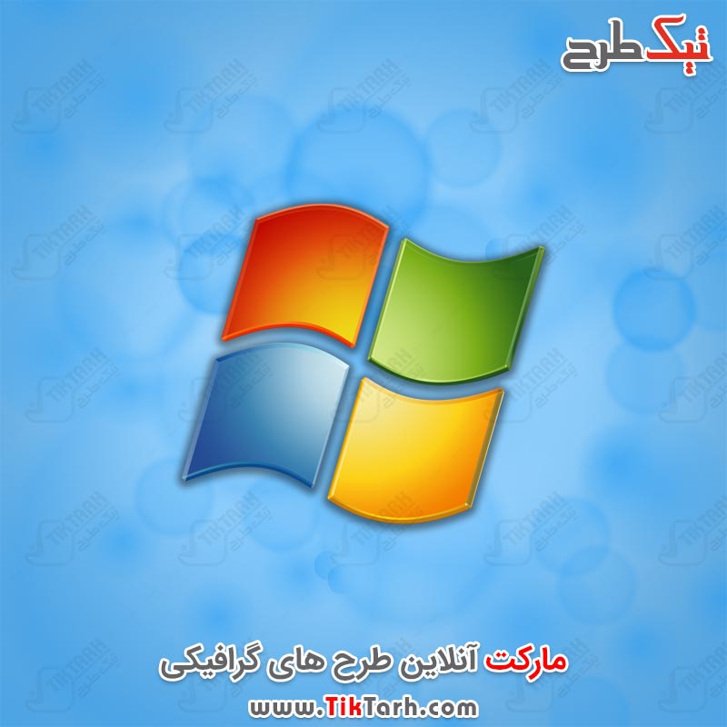 دانلود لوگوی ویندوز 7