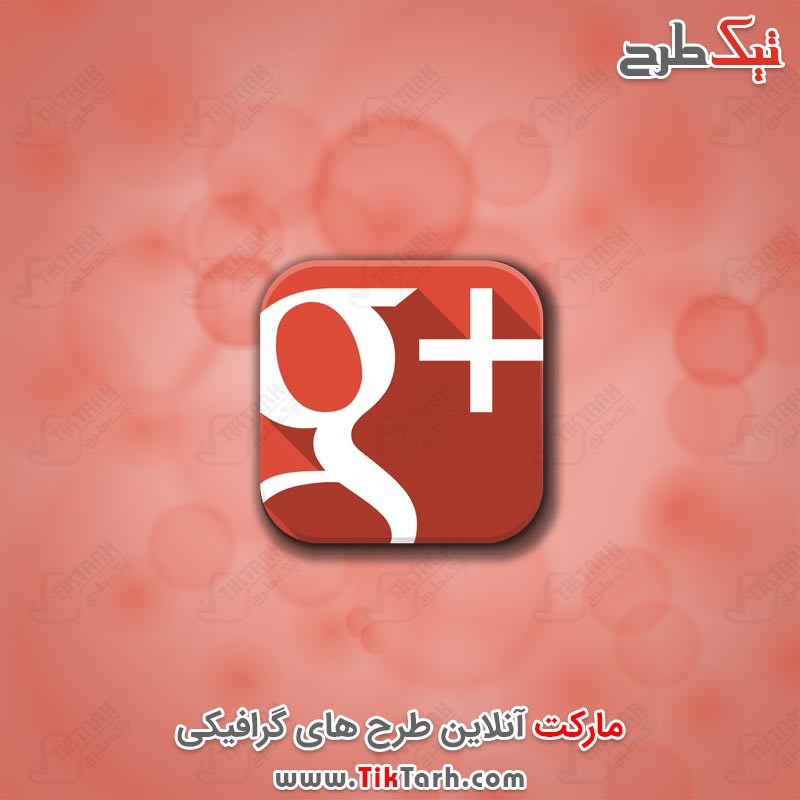 دانلود آیکون Google Plus