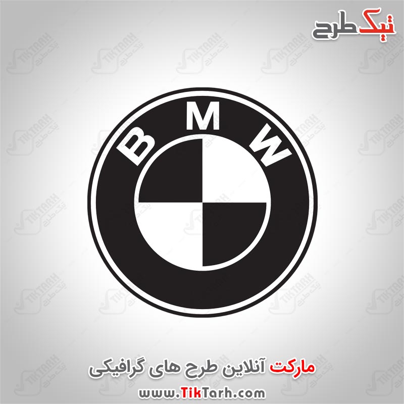 دانلود لوگوی سیاه سفید BMW