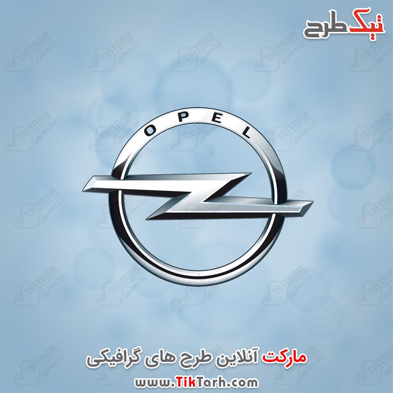 دانلود لوگوی OPEL