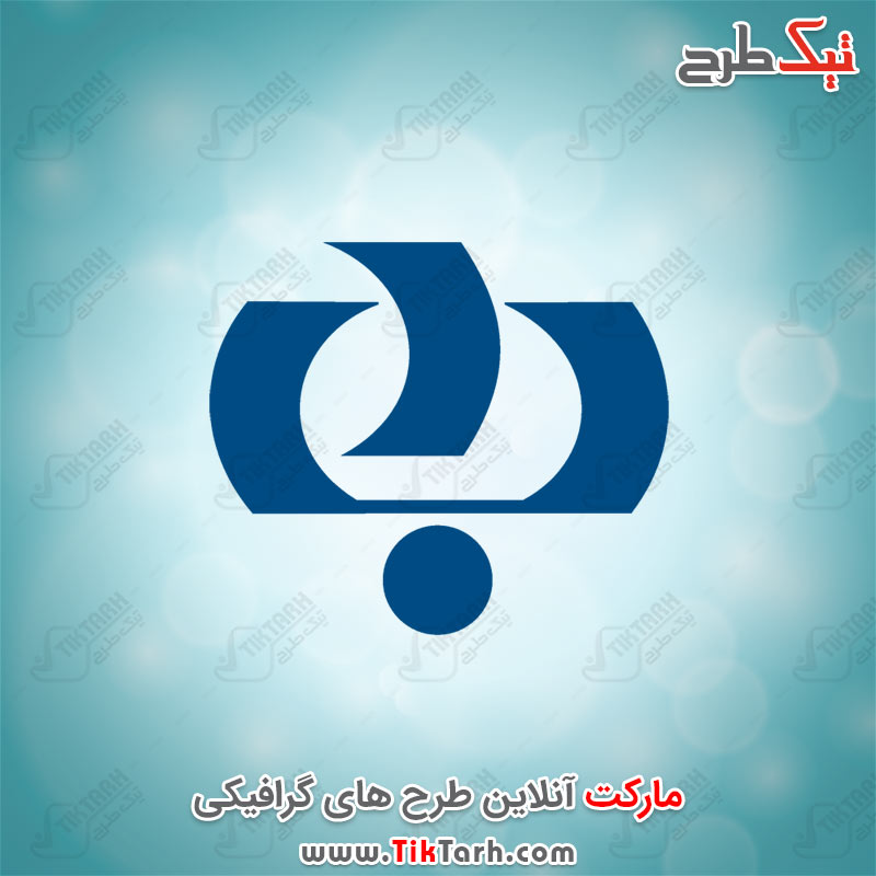 دانلود لوگوی بانک رفاه کارگران