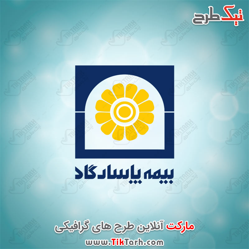 دانلود لوگوی بیمه پاسارگاد