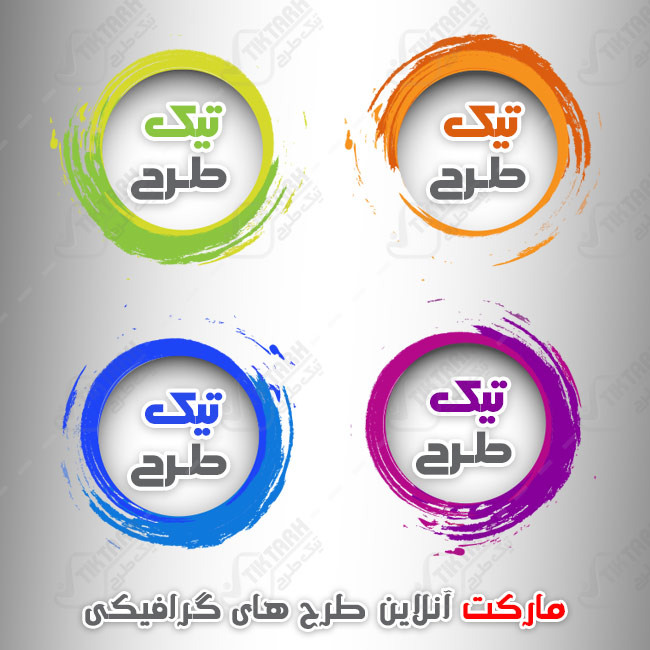 طرح لایه باز اتیکت های دایره