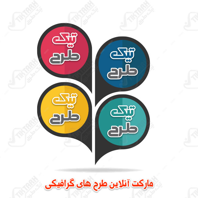 طرح لایه باز اتیکت با طرح دایره های گرافیکی