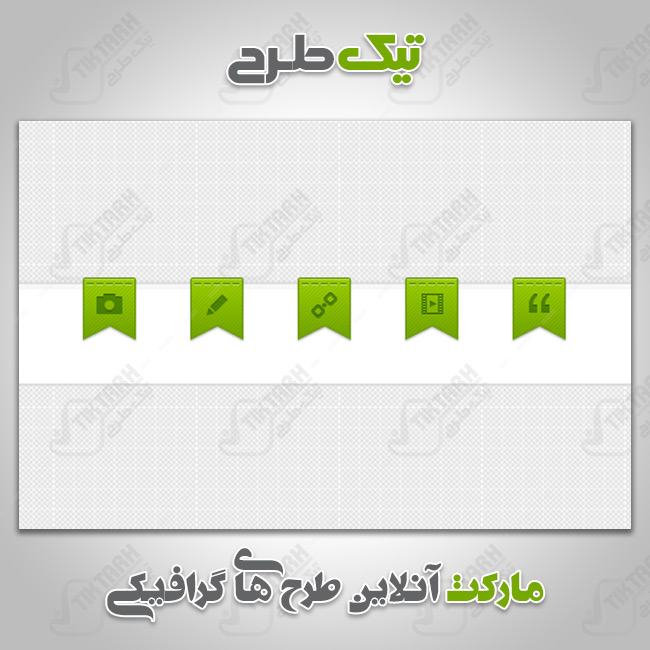 طرح لایه باز ملزومات طراحی سبز