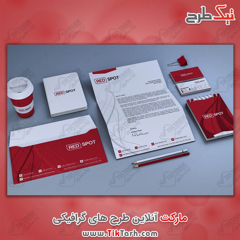 طرح لایه باز ست اداری قرمز با فرمت Psd