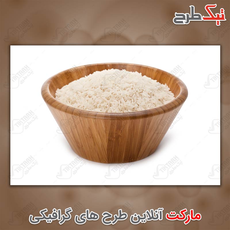 دانلود عکس با کیفیت کاسه برنج