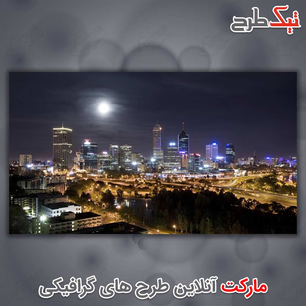 عکس لارج فرمت نمای شب شهر