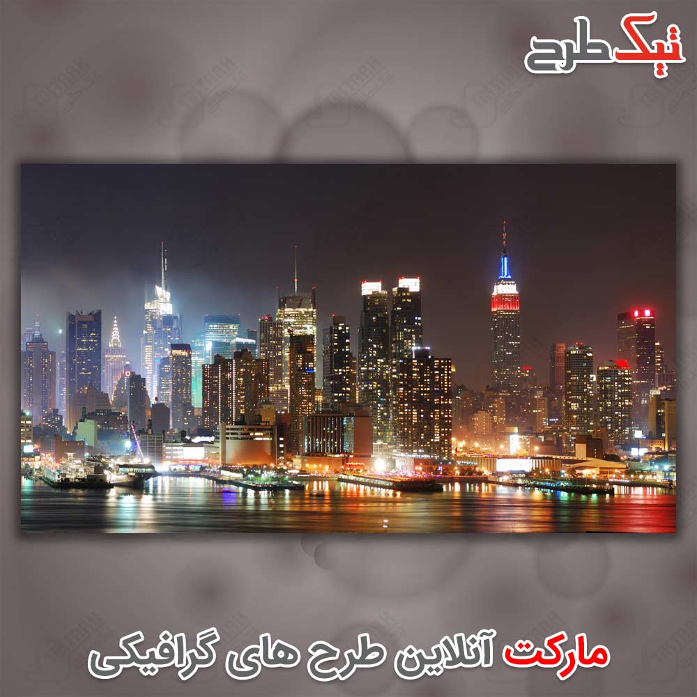 تصویر با کیفیت آسمان خراش ها در کنار رودخانه