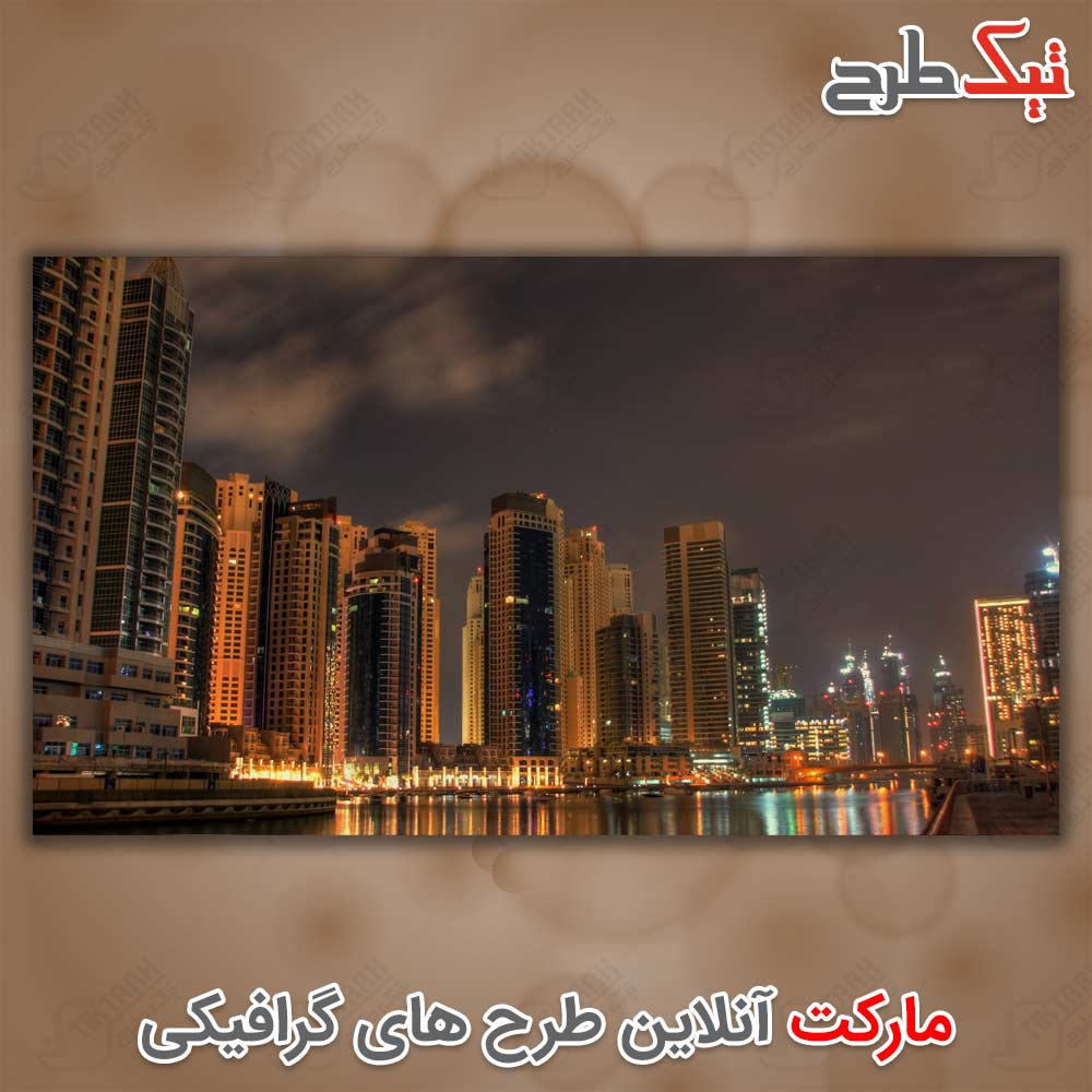 عکس با کیفیت آسمان خراش ها در کنار رودخانه