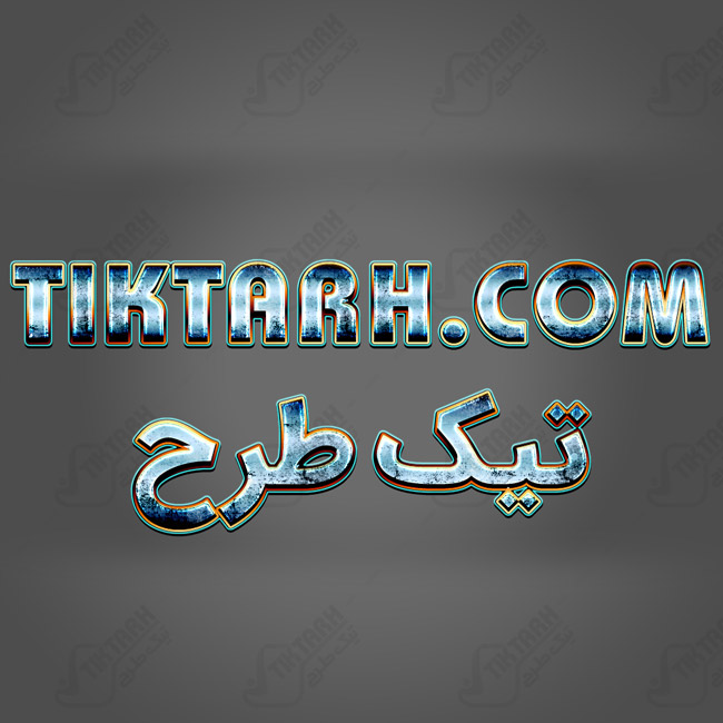دانلود طرح لایه باز افکت سنگی بر روی نوشته