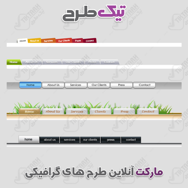 طرح جدید دکمه لایه باز  مخصوص وب