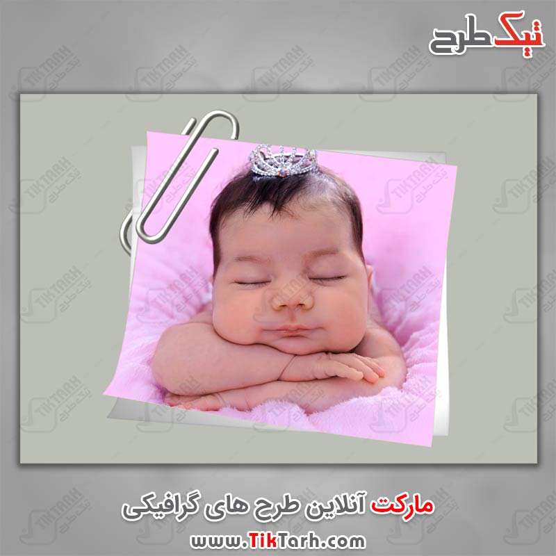 فون لایه باز کودکانه با طرح گیره کاغذ